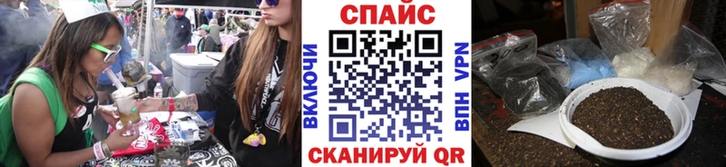 OMG ТОР  Ессентукская  Бутират 99% 
