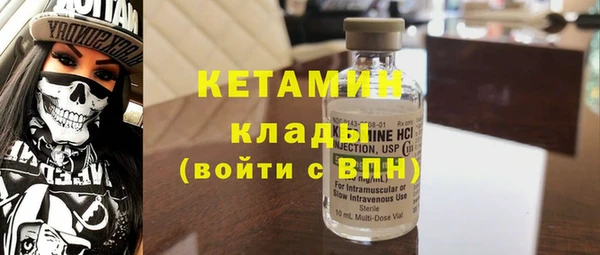 каннабис Корсаков