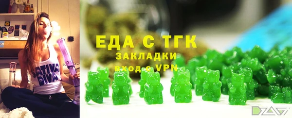 ПСИЛОЦИБИНОВЫЕ ГРИБЫ Тавда