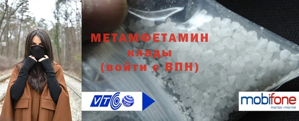 прущий лед Коряжма