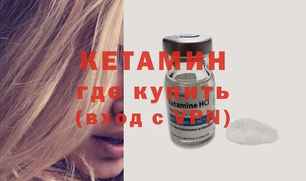 каннабис Корсаков