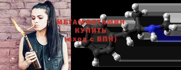 каннабис Корсаков