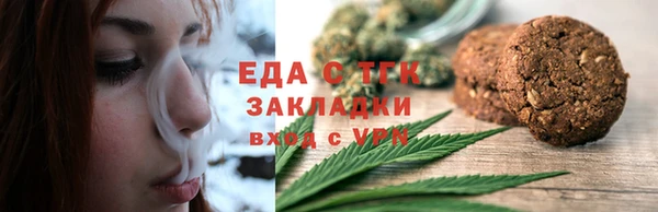 прущий лед Коряжма