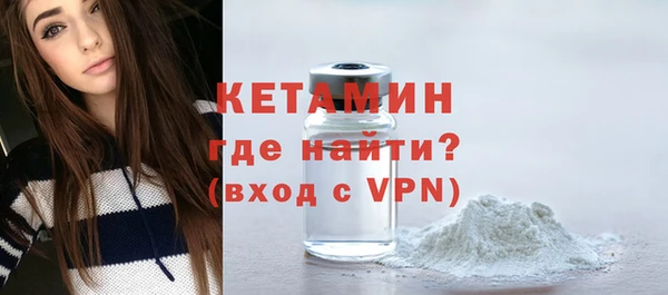 каннабис Корсаков