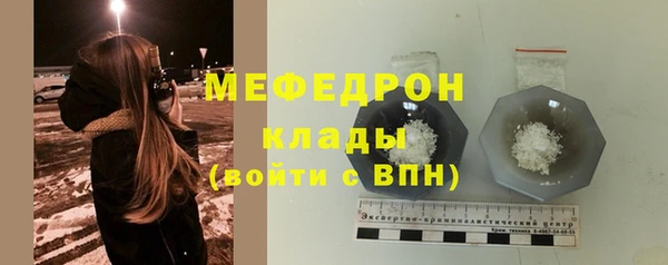 прущий лед Коряжма