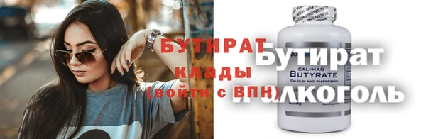 прущий лед Коряжма