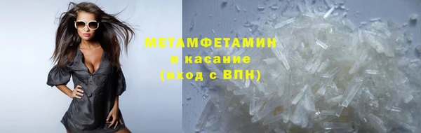 прущий лед Коряжма