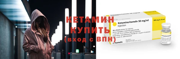 каннабис Корсаков