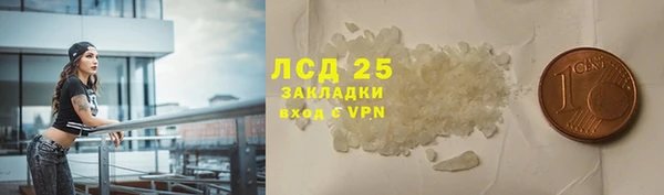 прущий лед Коряжма