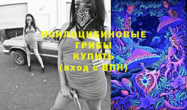 прущий лед Коряжма
