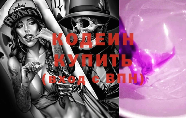 каннабис Корсаков