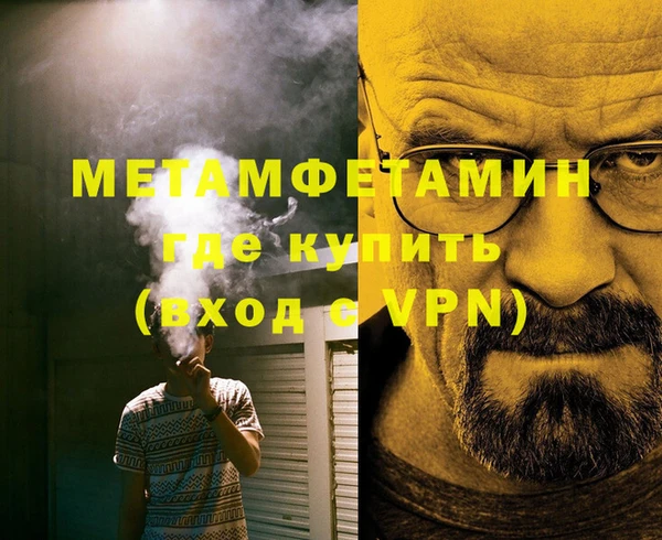 MDMA Краснотурьинск