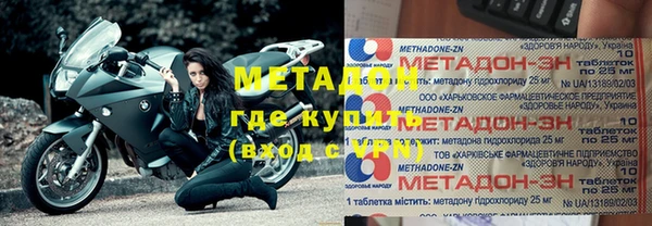 наркотики Сясьстрой