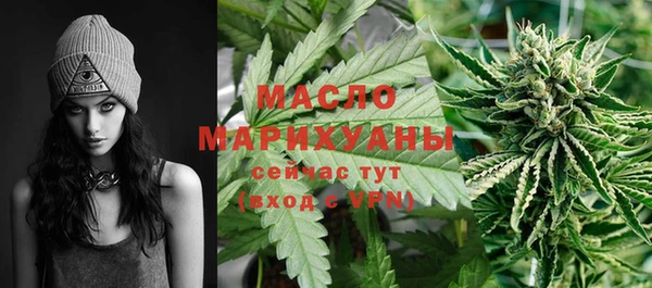 альфа пвп VHQ Костерёво