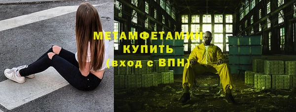 каннабис Корсаков