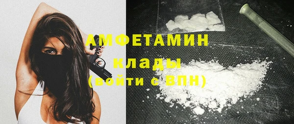 прущий лед Коряжма