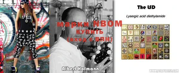 прущий лед Коряжма