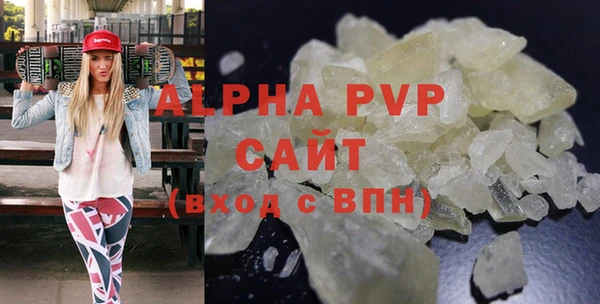прущий лед Коряжма
