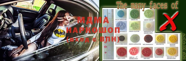 ешки Каменск-Шахтинский