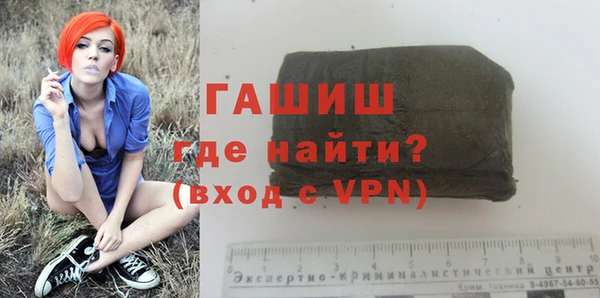 каннабис Корсаков