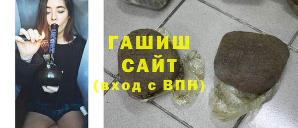 каннабис Корсаков