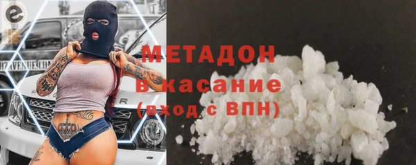 прущий лед Коряжма