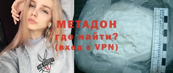 каннабис Корсаков