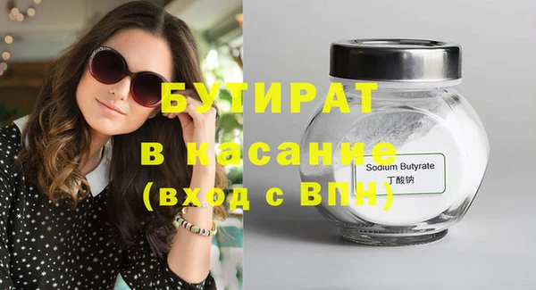 прущий лед Коряжма