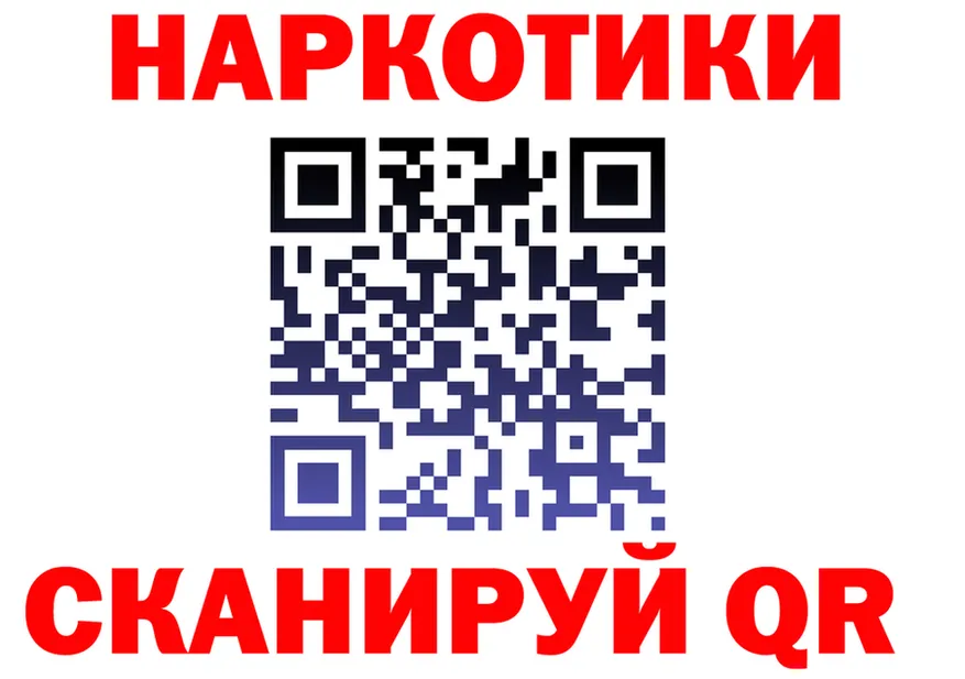 Альфа ПВП крисы CK tor площадка МЕГА Ессентукская
