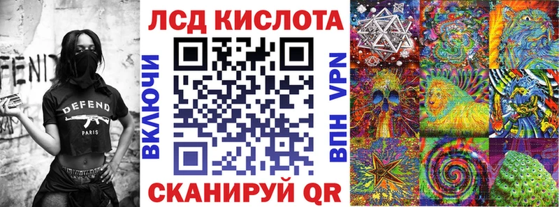 МЕГА ONION  Ессентукская  Наркотические марки 1,8мг 