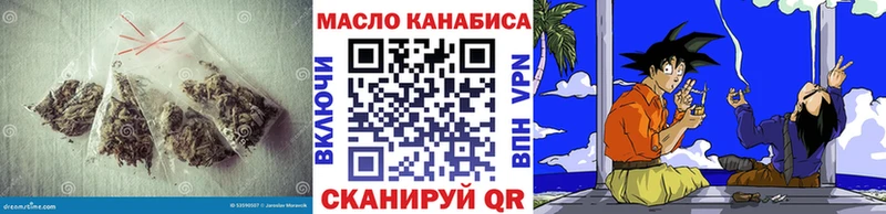 купить наркоту  Ессентукская  Дистиллят ТГК жижа 